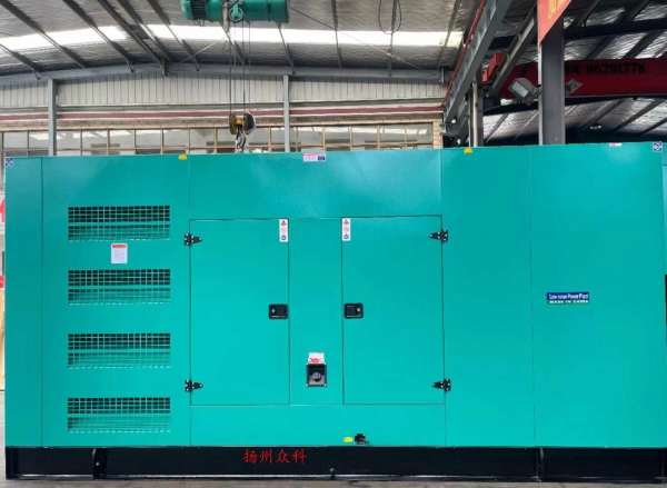 1000kva静音发电机组1