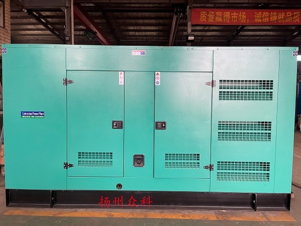 300kva