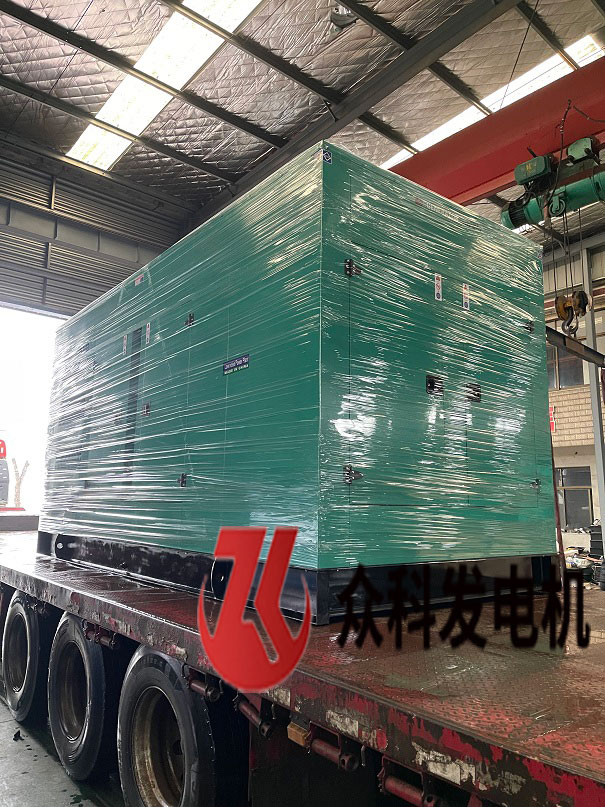 600kw静音发电机