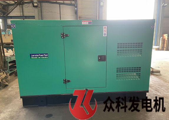 30kw康明斯静音1
