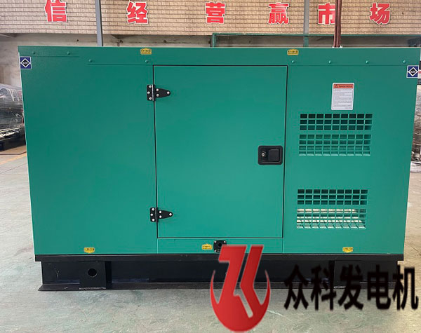50kva