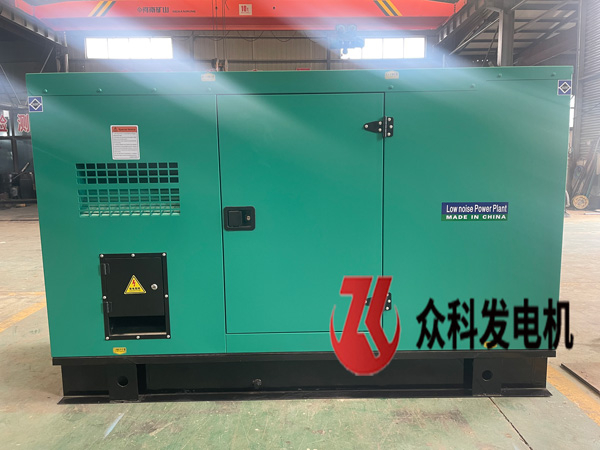 75kva
