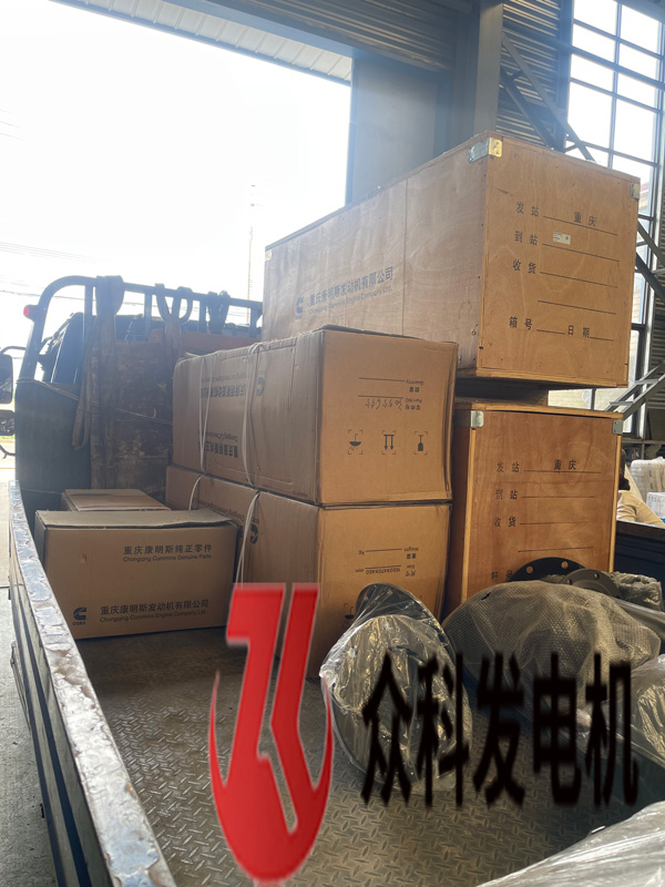 安装材料