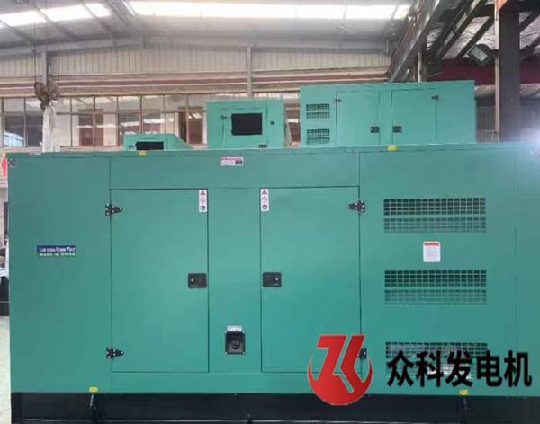 500kva